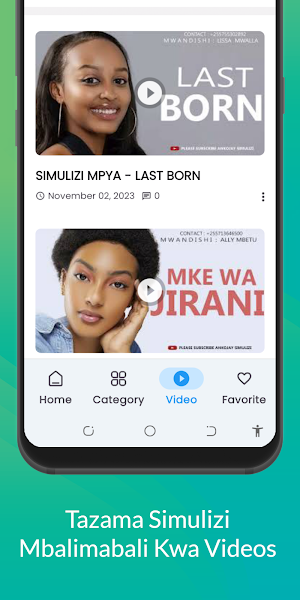 Dady Simulizi | Mapenzi Screenshot 1