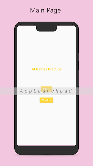 AI 역량검사 게임 연습 Screenshot 0