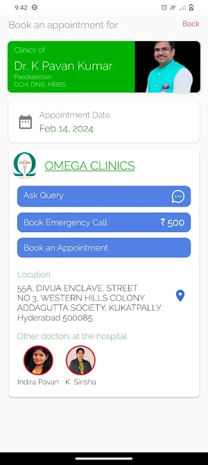 OMEGA CLINICS Screenshot 1