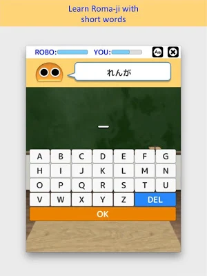Roma-ji Robo Screenshot 0