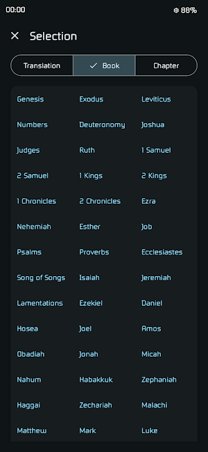 OpenBible Screenshot 1