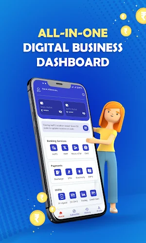 PunePay Business Screenshot 1