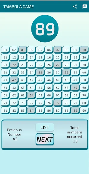 Indian Tambola/Bingo/Housie Screenshot 1