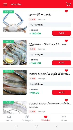 BC Seafood Screenshot 3