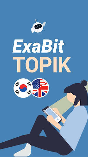 ExaBit TOPIK (Korean-English) Screenshot 0