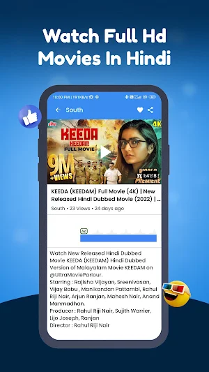 South Hindi Dubbed Movies App Screenshot 3