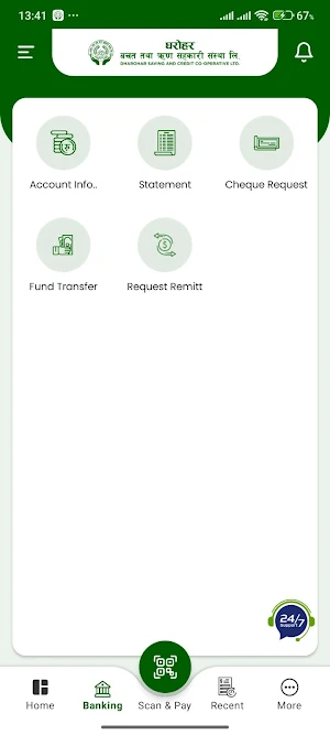 Dharohar Smart mBank Screenshot 2