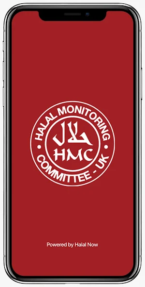 HMC Screenshot 0
