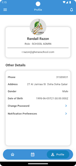Gheras International School Screenshot 1