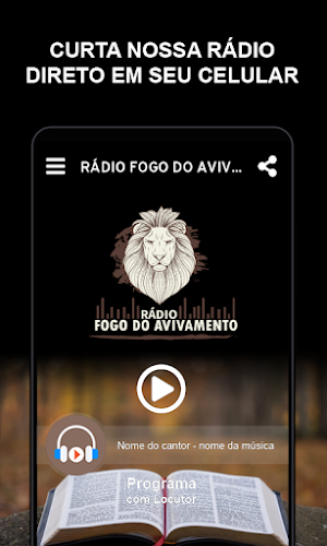 RÁDIO FOGO DO AVIVAMENTO Screenshot 0