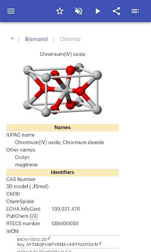 Magnetism Screenshot 2