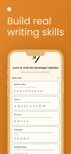 Write Devanagari Alphabet Screenshot 3
