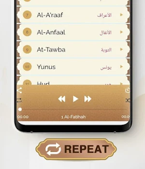 Muftah Alsaltany MP3 Quran Screenshot 3