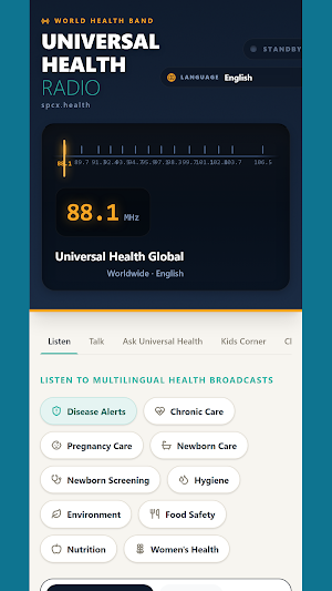 Universal Health Radio Screenshot 0