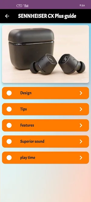 SENNHEISER CX Plus Guide Screenshot 0