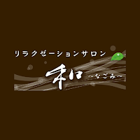～なごみ～