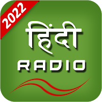 Hindi Fm Radio HD