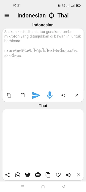 Indonesian To Thai Translator Screenshot 0