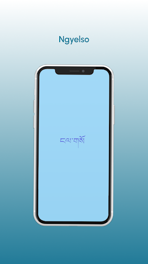 Ngyelso Screenshot 0