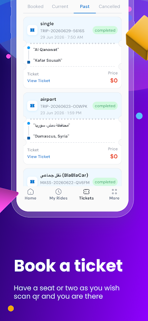 Lasscar | لاسكار Screenshot 1