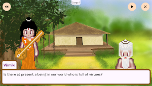 Rāmāyaṇa: Book 1 - Bālakāṇḍa Screenshot 1