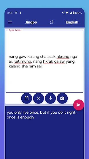 Jingpo English Translator Screenshot 3