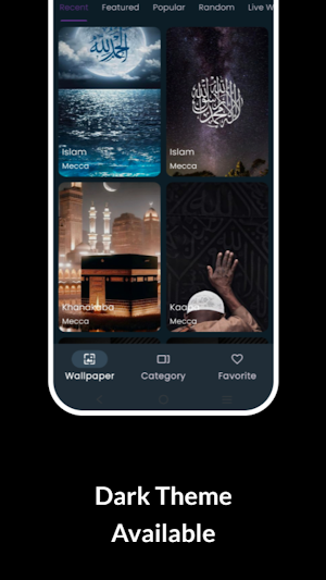 Islamic Wallpapers HD 4K Screenshot 2