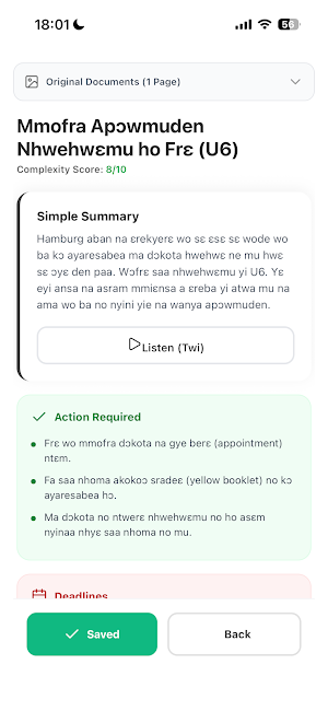 ABASAM Screenshot 3