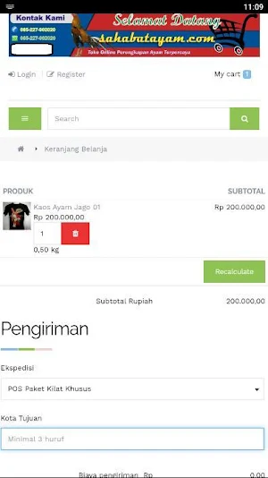 Sahabat Ayam Screenshot 3