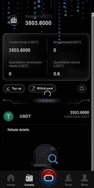 Edtchain Screenshot 2