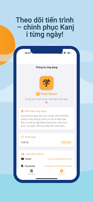 Kanji Quest Screenshot 3