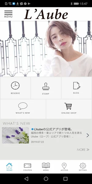 福岡の美容室【L'Aube(ローブ) 公式アプリ】 Screenshot 1