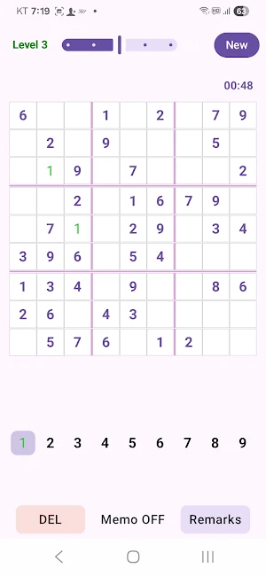 Sudoku Number Game Screenshot 1