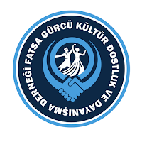 Fatsa Gürcü Derneği