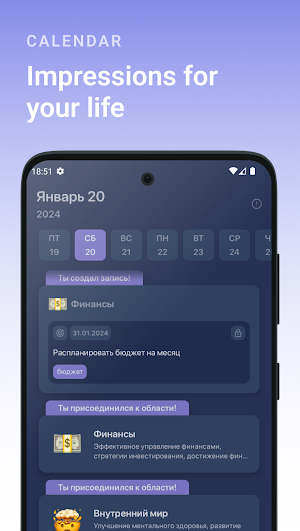 GetBetter Screenshot 3