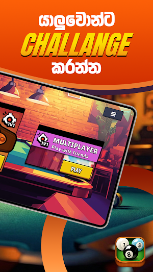 Billiards - Pool Quest Screenshot 1