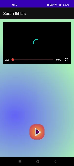 Surah Ikhlas Screenshot 3