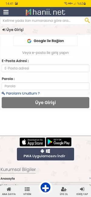 Hanii Screenshot 2