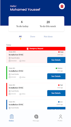 Muaawana Screenshot 1