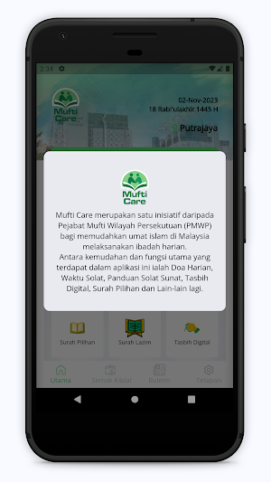 Mufti Care Screenshot 1