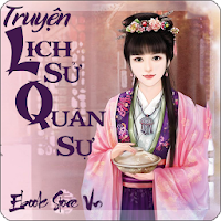 Tuyển tập truyện Lịch Sử, Quân