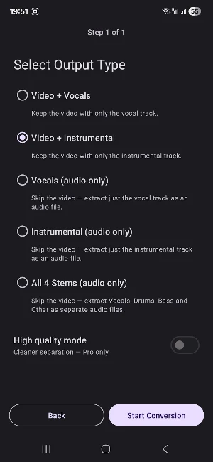 Vocal Remover Karaoke - oolala Screenshot 1