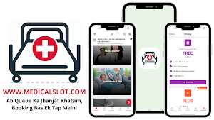 Medical Slot Clinic & Hospital Screenshot 0