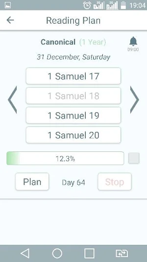 KJV Bible with Apocrypha Audio Screenshot 2