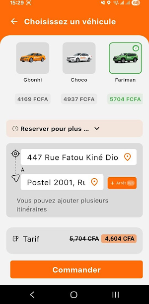 Soutraly Screenshot 2