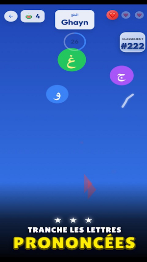 ArabFacile Screenshot 2