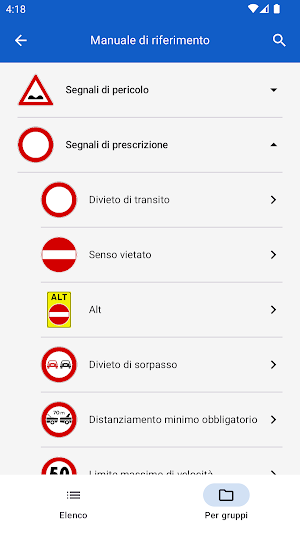 Segnali Stradali: Quiz Patente Screenshot 3