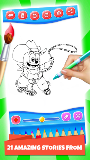 Gummy Bear Coloring Screenshot 0