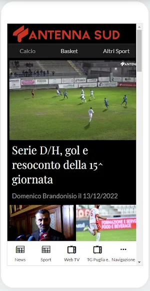 Antenna Sud Screenshot 1