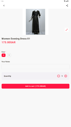 SHEEOAN Screenshot 1